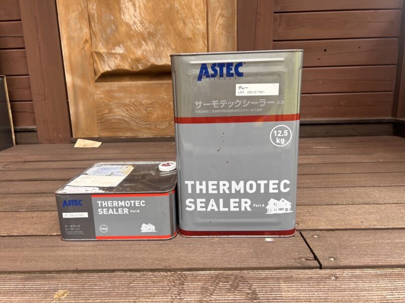 屋根の使用塗料です。