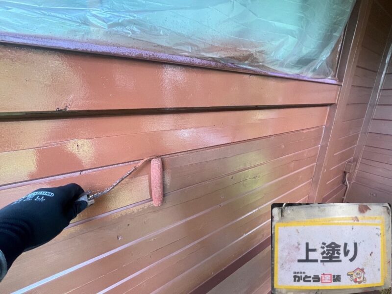 上塗りの様子です。