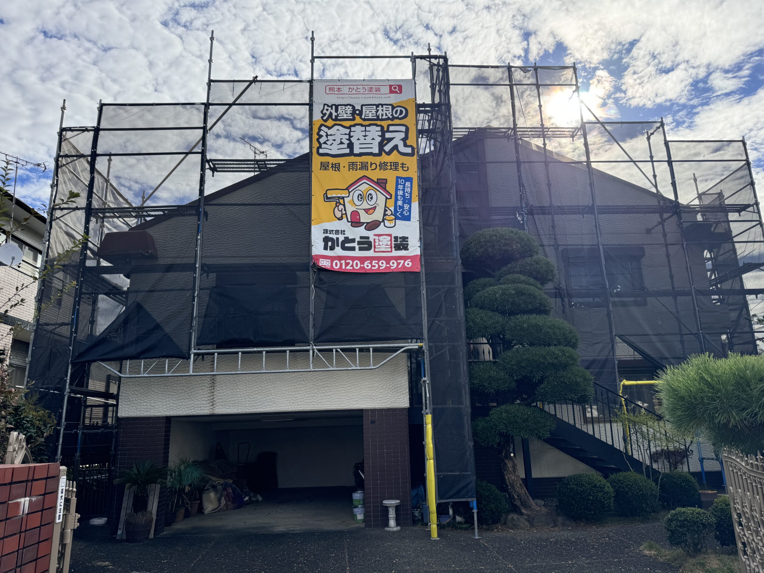 熊本市東区N様邸外壁塗装，足場架設をおこないました