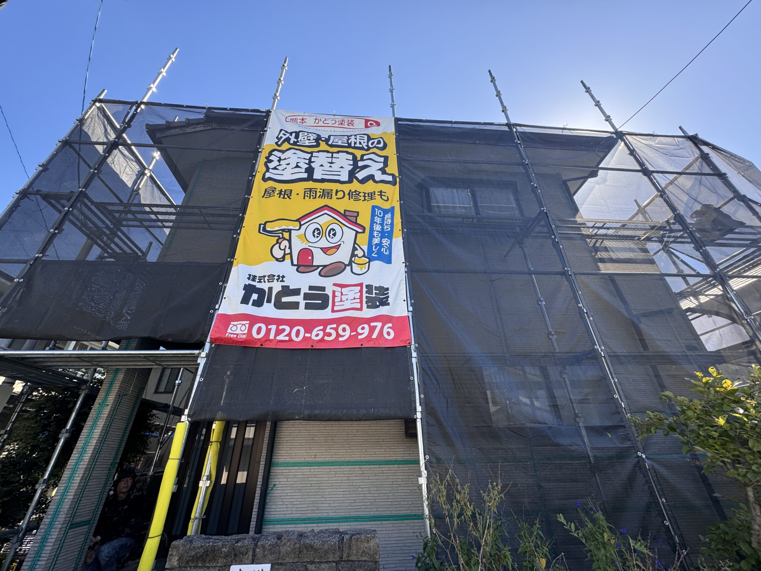 合志市K様邸外壁塗装，足場架設をしシーリング工事をおこないました