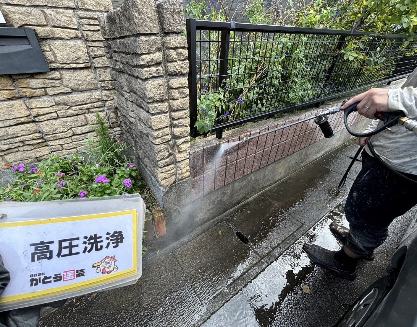 合志市K様邸外壁塗装，高圧洗浄をおこないました