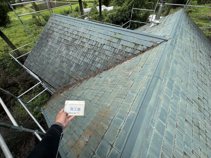 板金部分には錆が見られました。