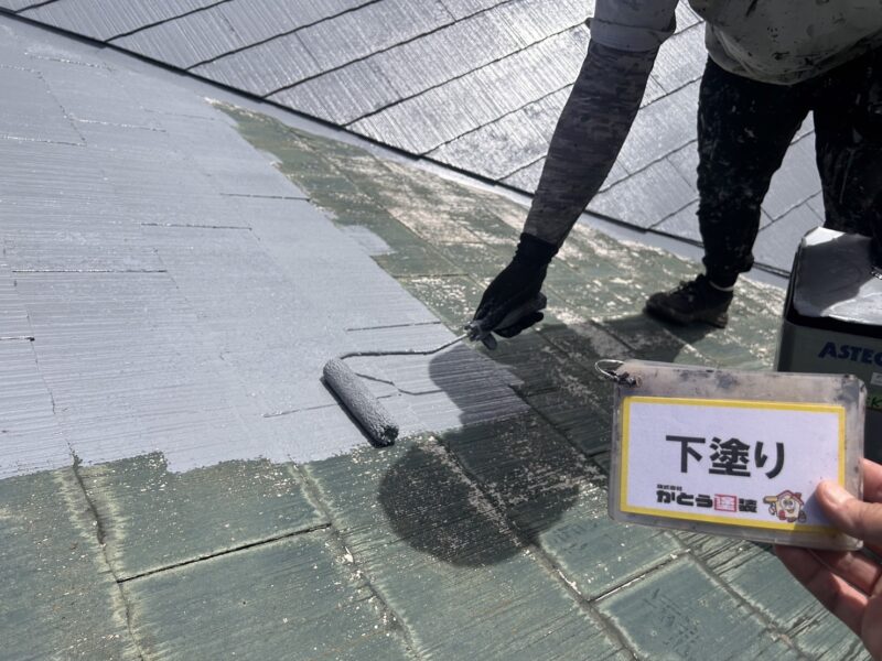 下塗りの様子です。