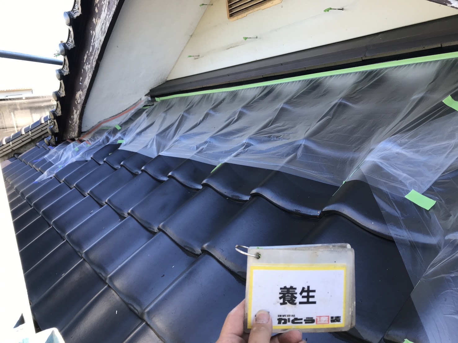 熊本市北区N様邸外壁塗装，施工前のお写真，養生をおこないました