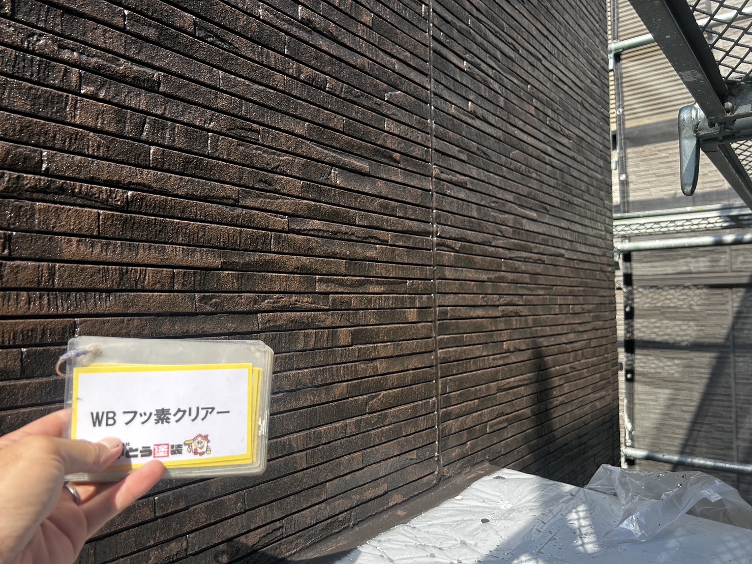 合志市K様邸外壁塗装，WB多彩仕上げ工法をおこないました