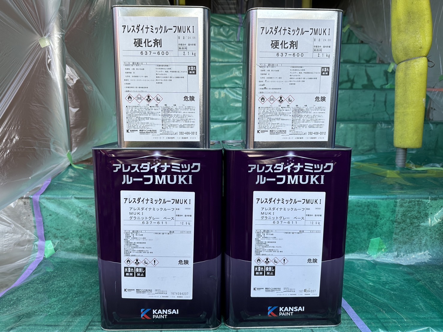 宇城市K様邸外壁塗装，使用塗料のご紹介です