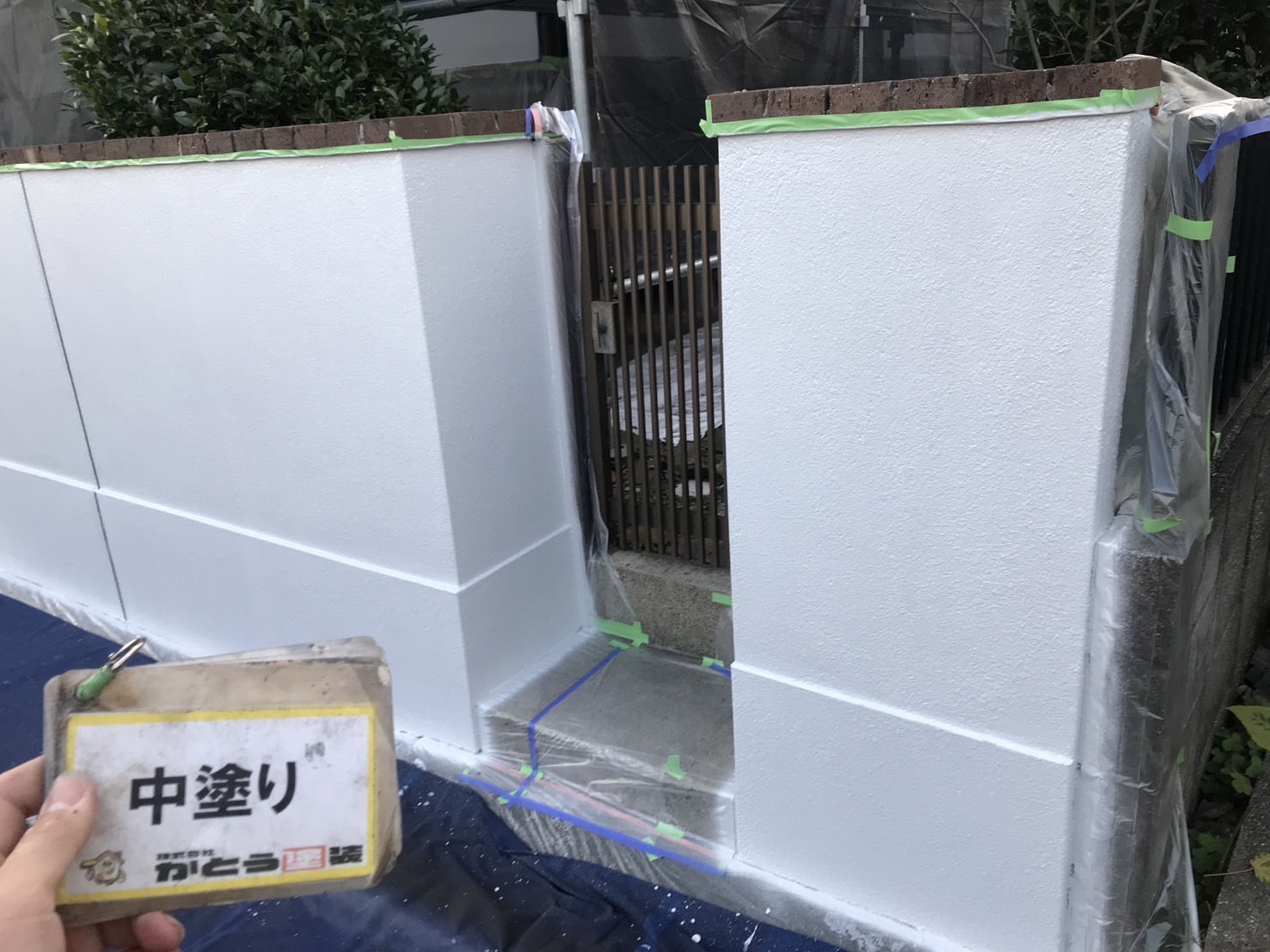 合志市M様邸外壁塗装，塀の中塗りをおこないました