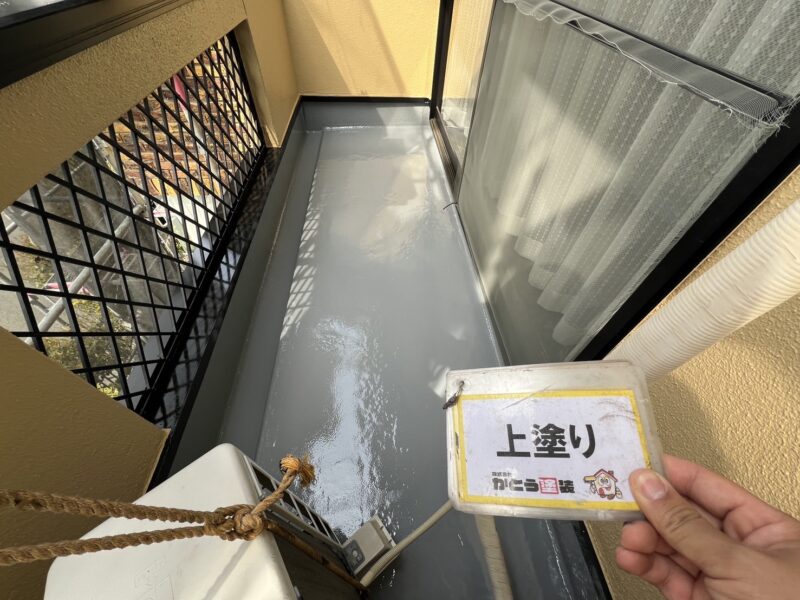 最後に、塗りムラ、塗り残しのチェックを行い工事完了です。