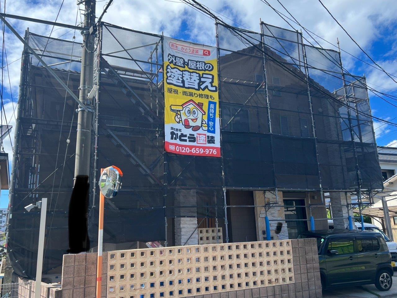 熊本市北区Ｏ様邸でエポキシ樹脂の外壁塗装を行いました。