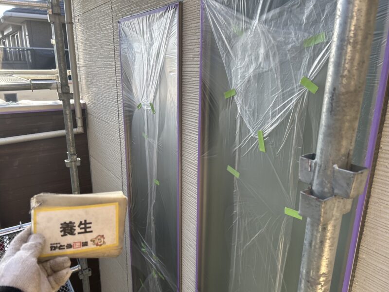 養生の様子です。