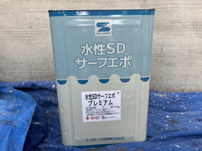 外壁の下塗りの使用塗料です。