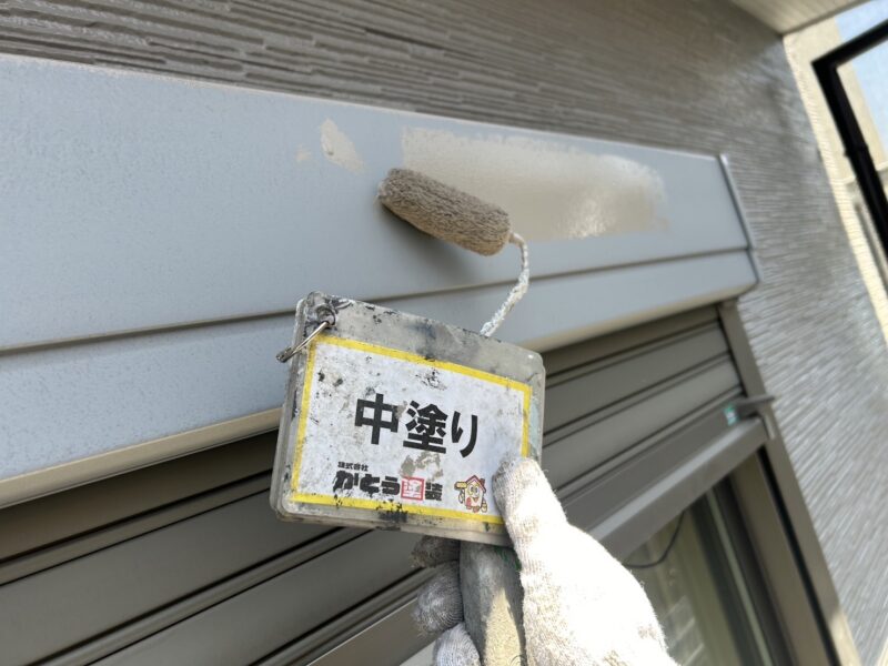 中塗りの様子です。