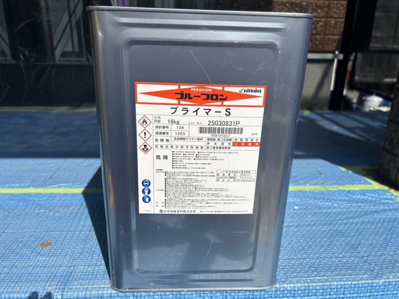 バルコニーの使用塗料です。
