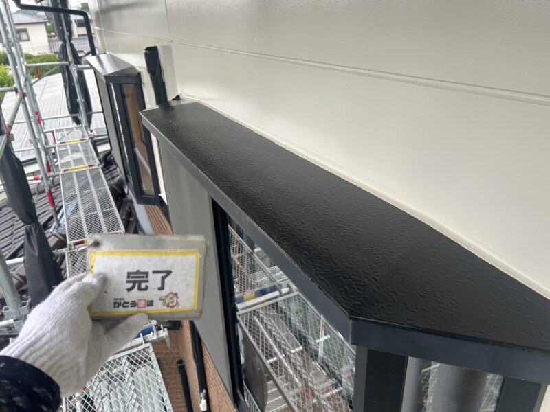 付帯部で使用した無機塗料は、紫外線や熱に強く劣化しにくいのが最大の特徴です。