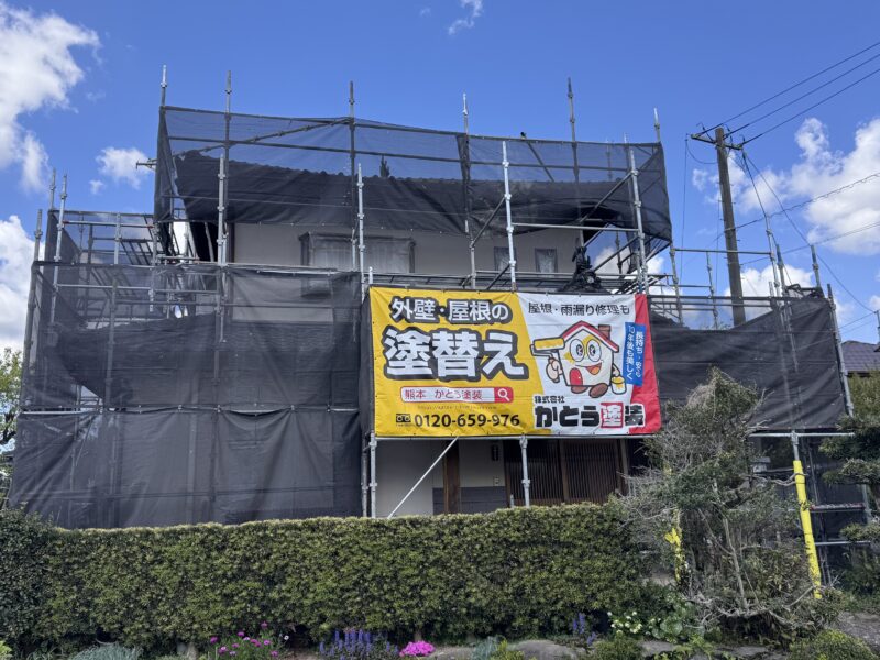 足場仮設の様子です。