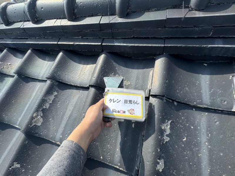 前回の他社での塗装があまり良くなかったようです。<br />
塗装前にケレンをおこないます。