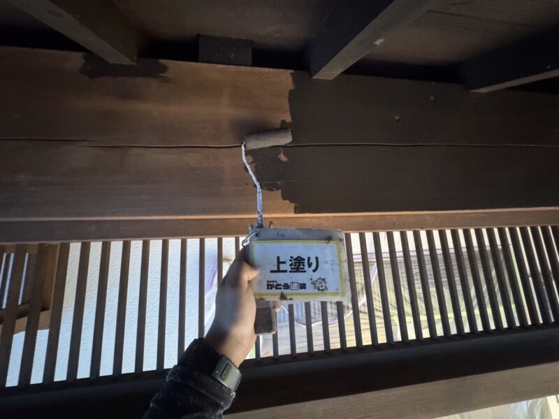 上塗りの様子です。