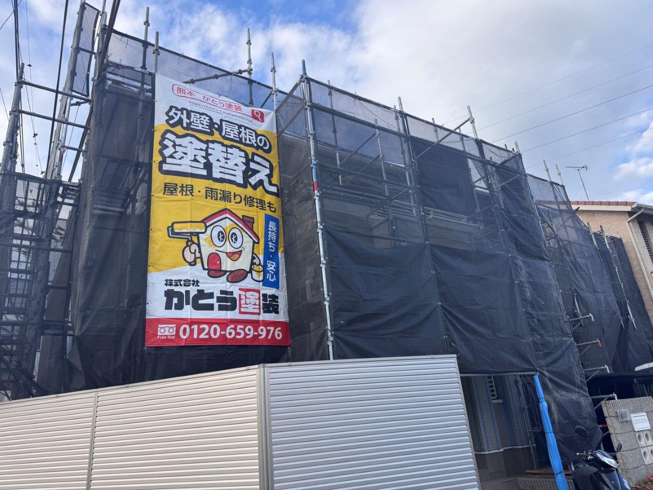 熊本市北区外壁塗装完了しました