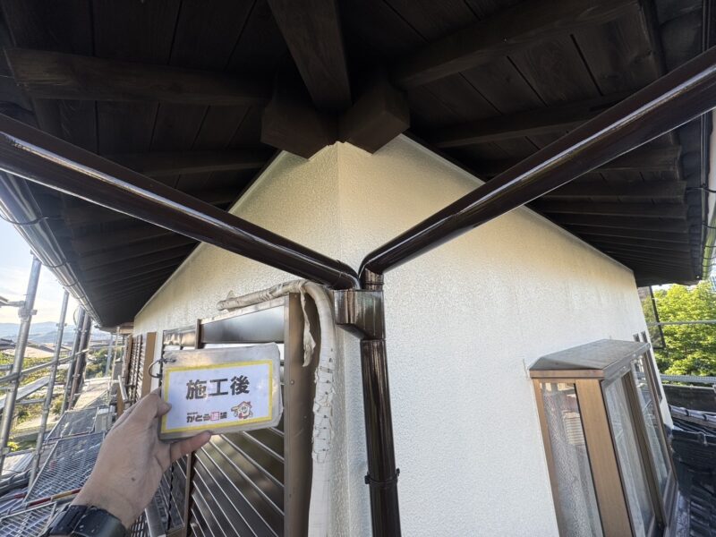 木部と付帯部の色味を合わせることで、色の違和感なく統一感がでます。