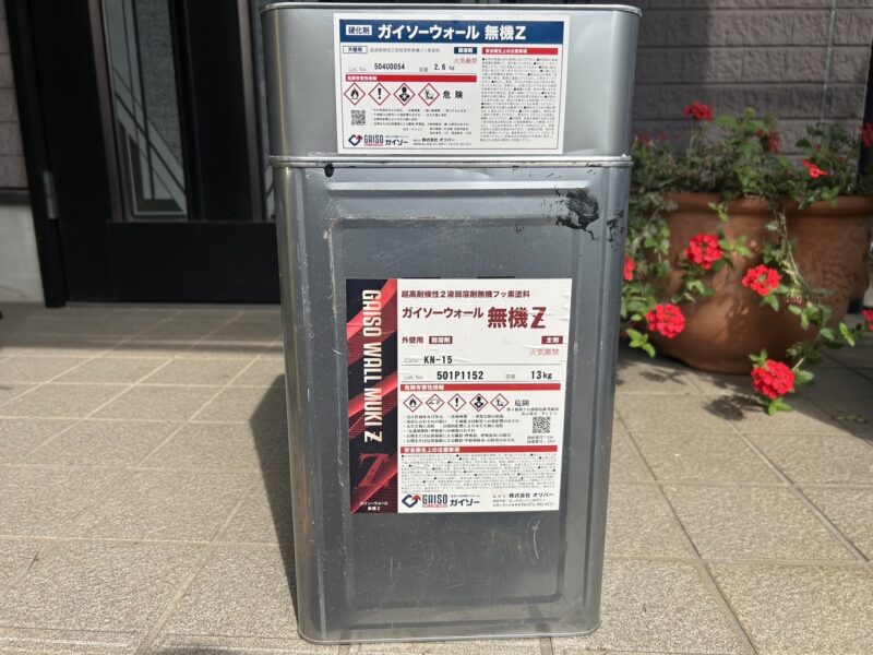 外壁の上塗りの使用塗料です。