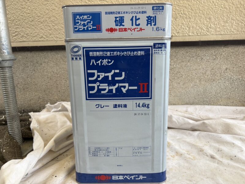 サビ止め塗料です。