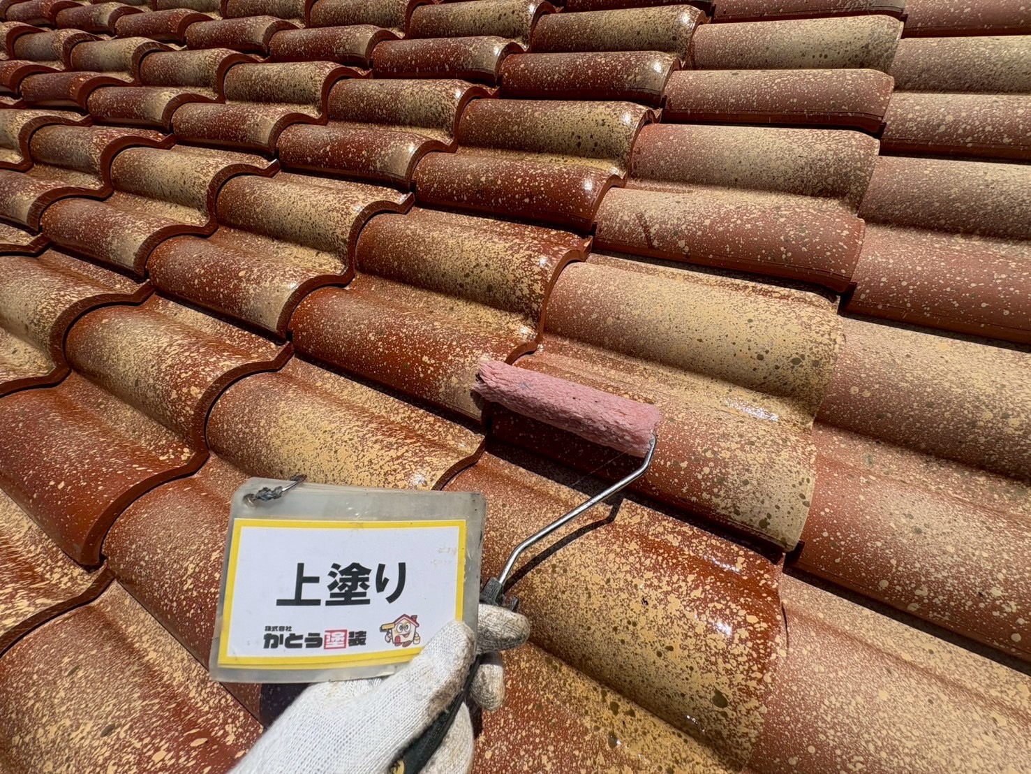 熊本屋根塗装工事，熊本市北区U様邸　陶器瓦の屋根の上塗りをおこないました