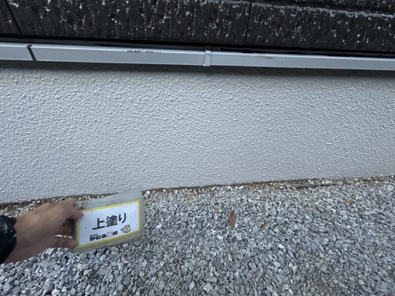 基礎通気を妨げない基礎部専用塗料ベースガードを使用しています。