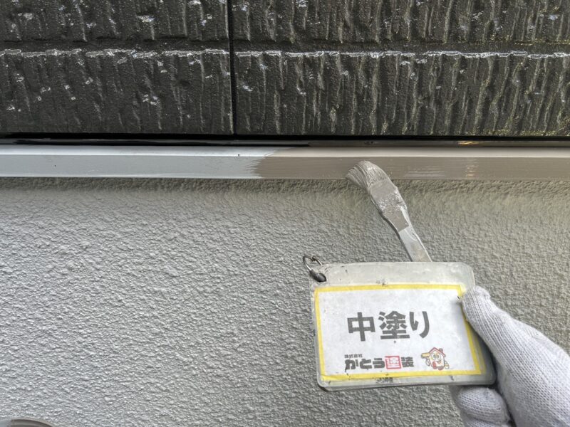 下塗りの様子です。