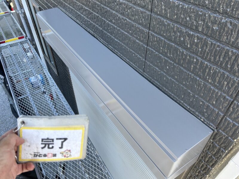 シャッターボックスもまるで新品のような輝きです。