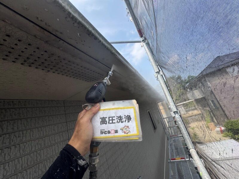 雨どい