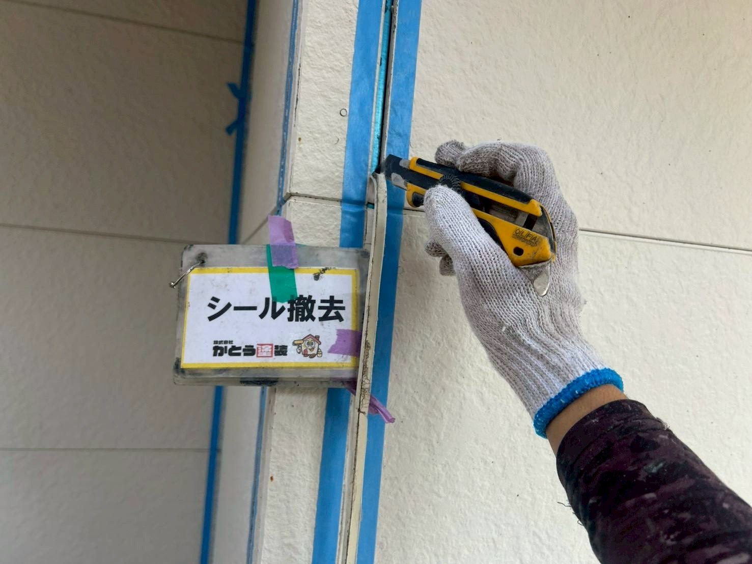 熊本市外壁塗装，シーリング工事　熊本市北区K様邸　外壁やサッシ周りなどシーリング工事をおこないました