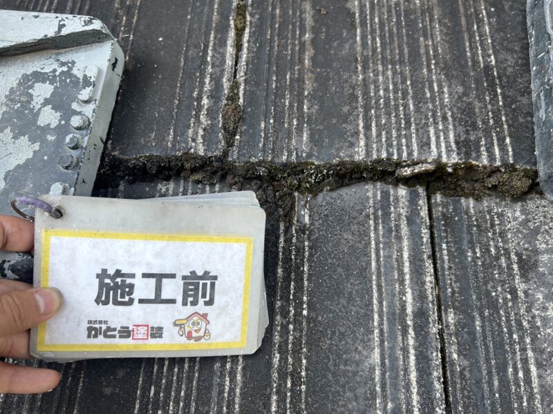 洗浄をし汚れや古い塗膜をしっかり洗い流してから、塗装をおこないます。