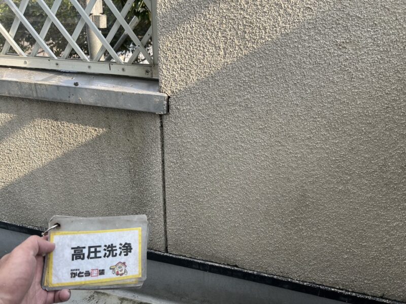 洗浄だけでこんなに綺麗になりました。