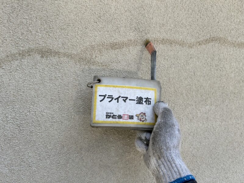 プライマー塗布の様子です。