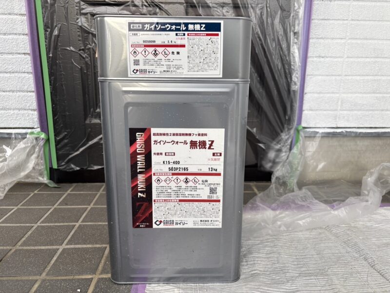 外壁の上塗りの使用塗料です。