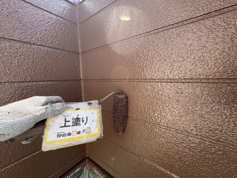 上塗りの様子です。