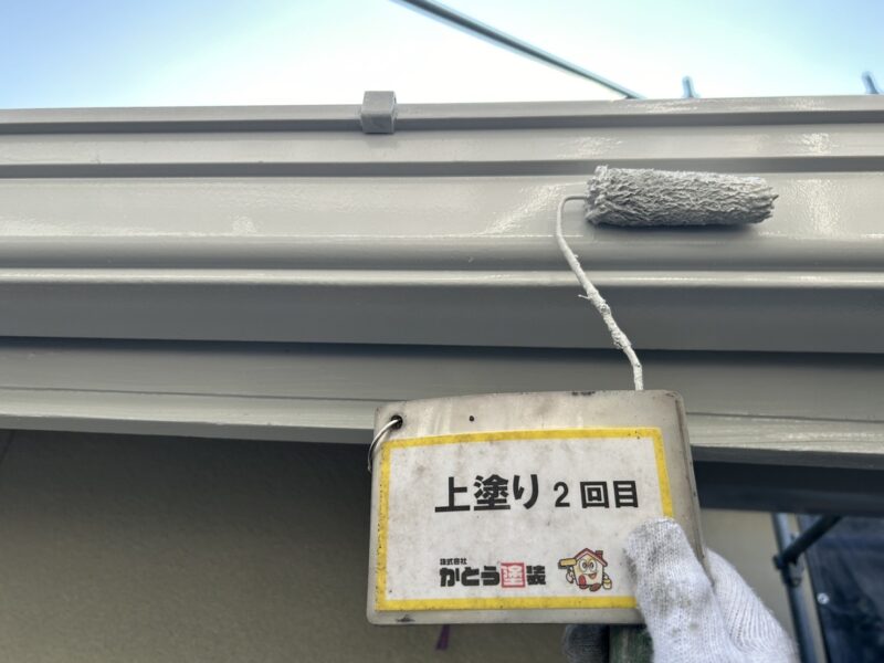 上塗り2回目の様子です。