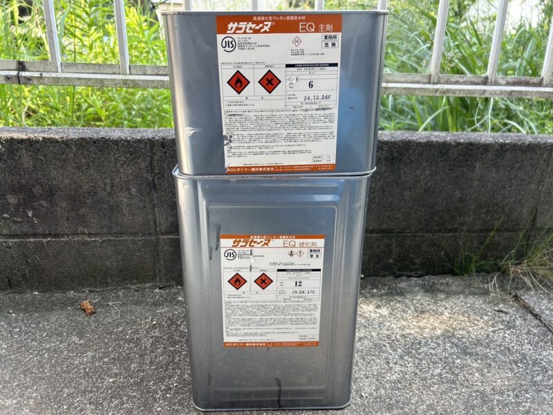 バルコニーの使用塗料です。