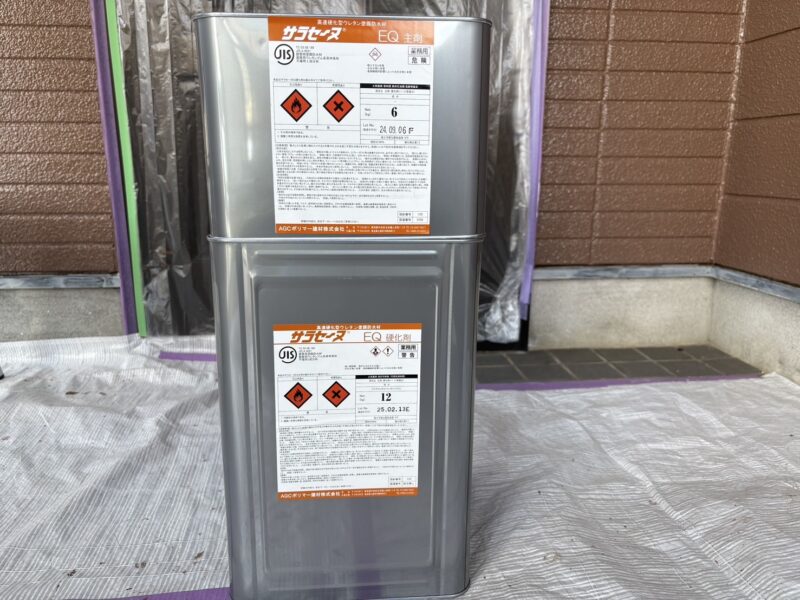 バルコニーの使用塗料です。