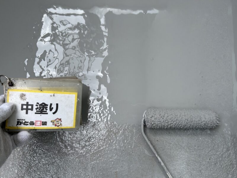 塗膜にしっかり厚みを持たせ、防水性向上を図ります。
