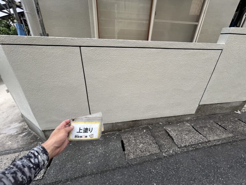 黒い雨垂れ汚れは、バッチリ解消しました。