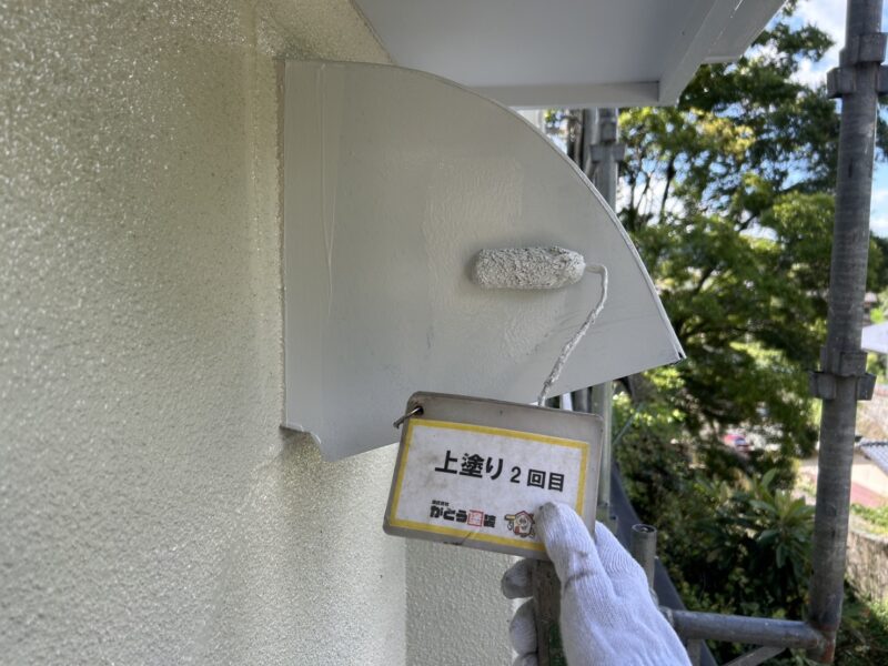 上塗り2回目の様子です。