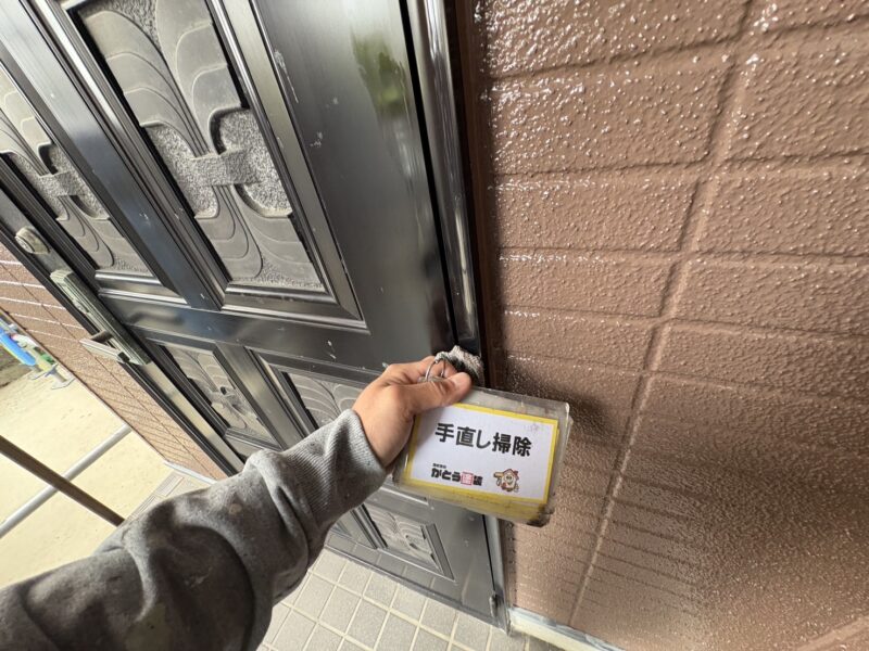 ただ塗って終わりではなく、最後の確認・手直しまで責任を持っておこないます。