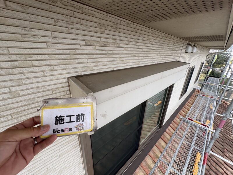 鉄部らしい艶は失われ、上部に汚れが蓄積していました。