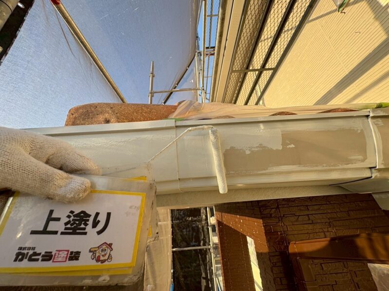 上塗りの様子です。