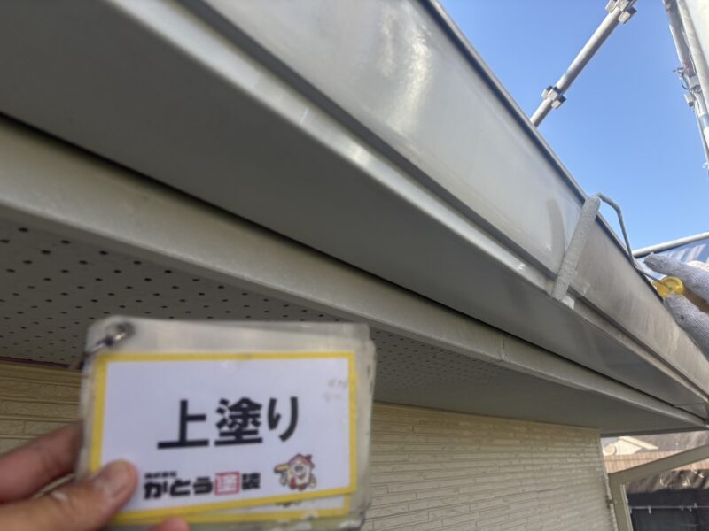 鉄部らしい艶が出ています。