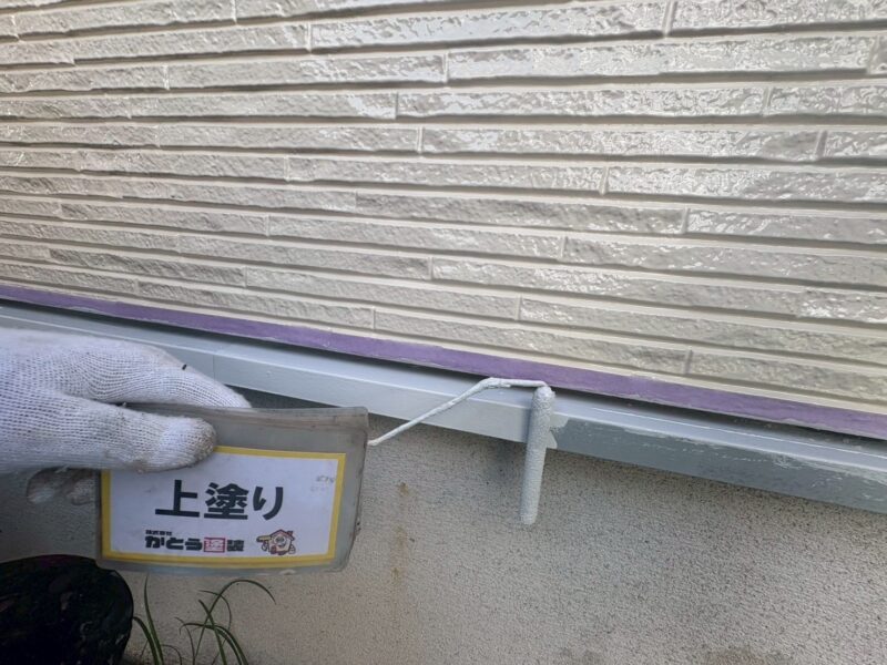 水切りの上塗りの様子です。