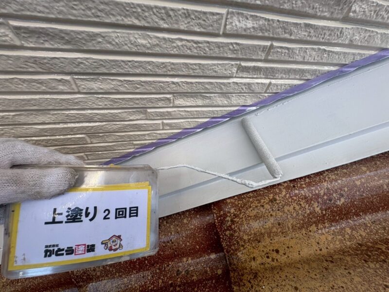 上塗り2回目の様子です。