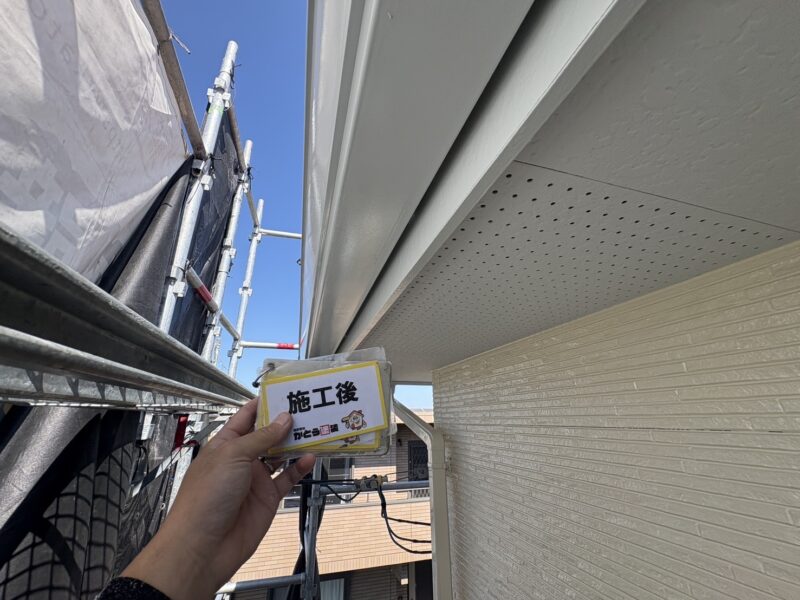 付帯部はすべて耐候性の高い塗料で塗装しましたので、塗り立ての美しさを維持してくれます。