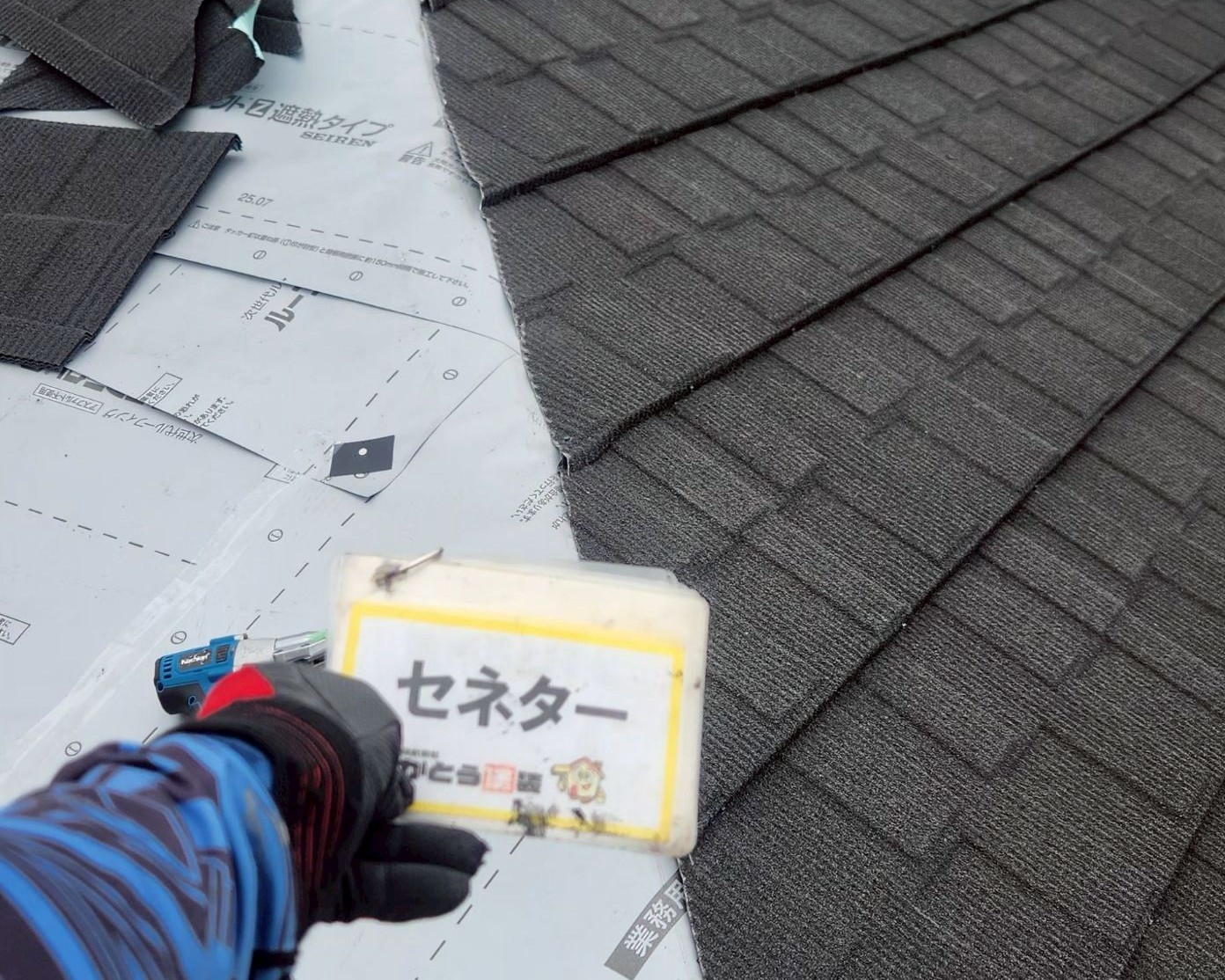 熊本市北区Ｍ様邸カバー工法　超軽量で災害に強い屋根材セネターを使用し、美しい屋根にリフォームしました